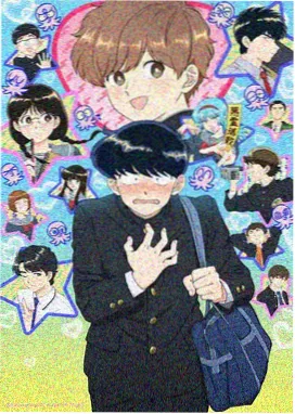 葬送的芙莉莲·微